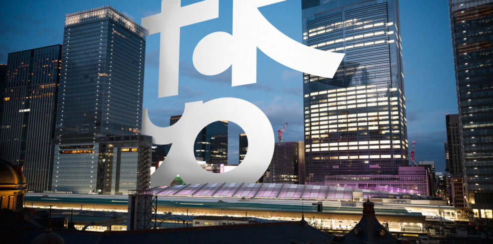 umroh tokyo